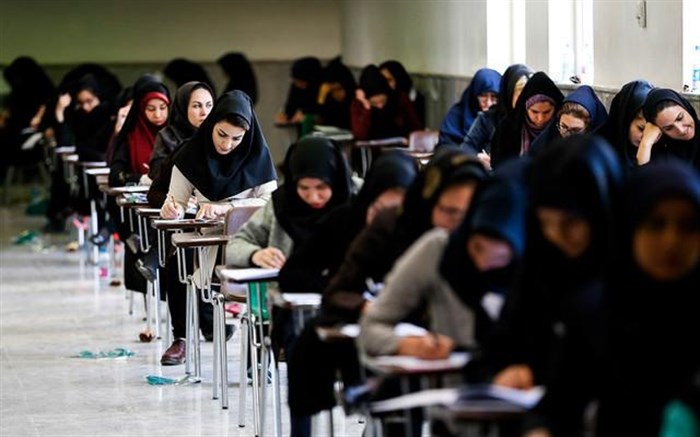 امروز آخرین مهلت تکمیل مدارک آزمون فلوشیپ پزشکی