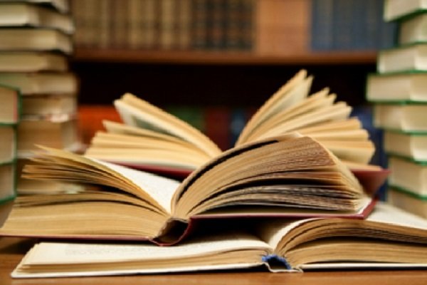 پیشینۀ وقف کتاب در سنت اسلامی