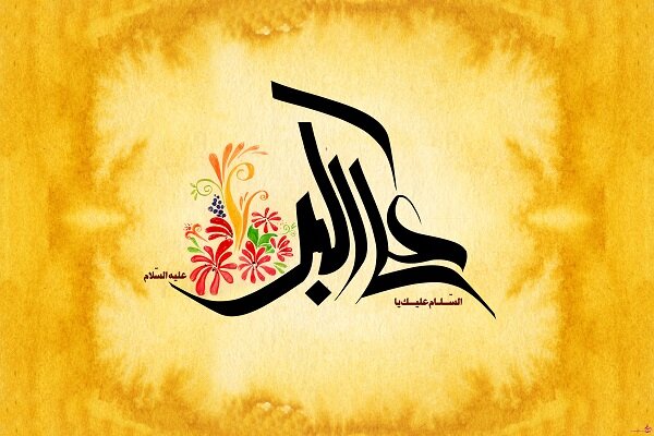 علی اکبر(ع) شبیه‌ترین فرد به رسول خدا/ گوشه‌ای ازفضائل علی بن حسین