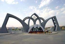 دانشگاه ارومیه فعال‌ترین شاخه مرکز منطقه‌ای اطلاع‌رسانی علوم و فناوری در سال 95