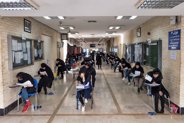 فردا آخرین مهلت انتخاب رشته داوطلبان دکتری دانشگاه آزاد