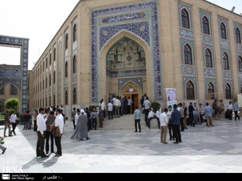 ثبت نام ورودی به دانشگاه علوم اسلامی رضوی آغاز شد