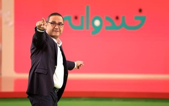  رامبد جوان و ایده‌هایی در نبود خندوانه +عکس