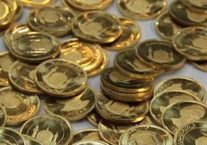سکه در مدار کاهش قیمت +جزئیات
