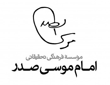 دومین کارگاه تابستانی برای تربیت راهنمای گفت‌وگو
