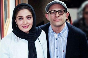 چهره بدون گریم زوج معروف سینمای ایران +عکس
