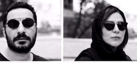  سحر دولتشاهی و نوید محمدزاده در مراسمی مربوط به هومن سیدی + عکس