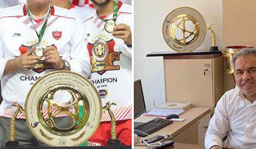 کاپ جام حذفی در باشگاه پرسپولیس شکست +عکس