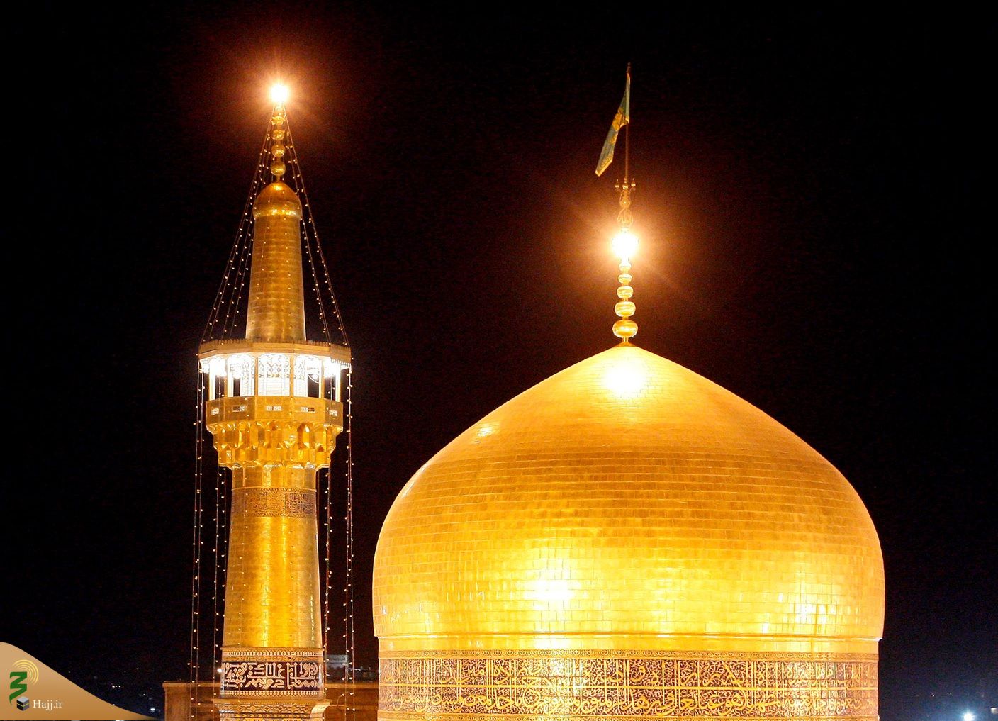 کرامت انسانی از منظر قرآن کریم و ائمه علیهم‌السلام