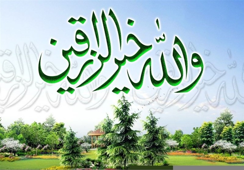 راهکار امام علی (ع) برای افزایش رزق و روزی 