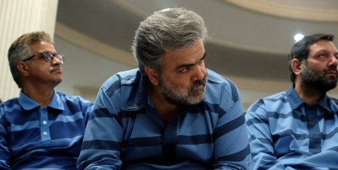 حکم رئیس پدیده صادر شد +جزئیات