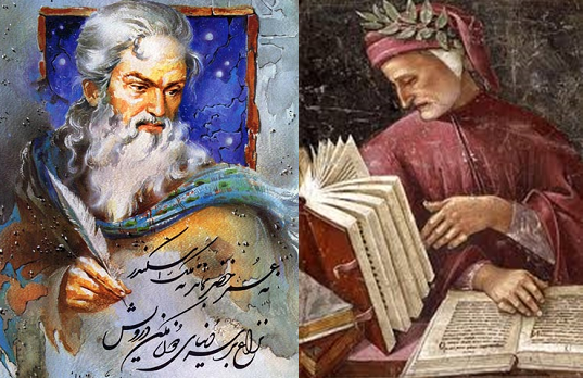 مقایسه حافظ و دانته