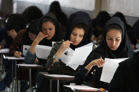 آغاز ثبت نام آزمون های دانشنامه پزشکی از ۹ مرداد