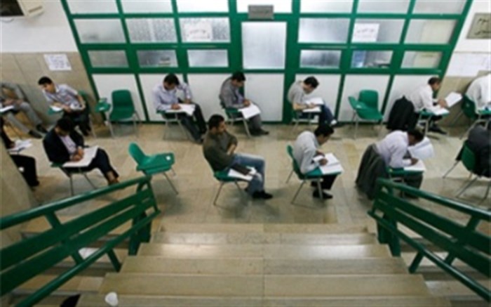 اخذ هزینه ثبت نام آزمون های دانشنامه پزشکی در زمان توزیع کارت