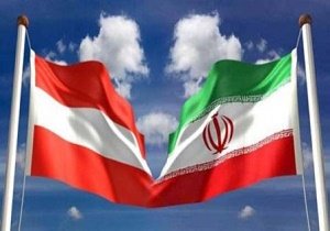 راه‌اندازی دفتر مشترک توسعه همکاری‌ دانشگاه‌های دو کشور ایران و اتریش