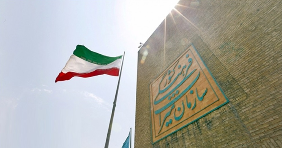 لاریجانی تشکیل وزارت میراث فرهنگی را به رئیس جمهور ابلاغ کرد