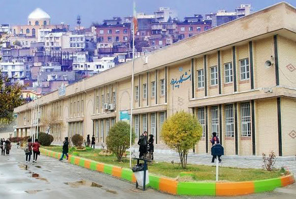 مرکز آموزش زبان فارسی دانشگاه پیام نور آغاز به کار کرد