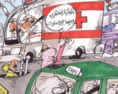  اگه محمدرضا گلزار سوار آمبولانسه، وایسا! +عکس
