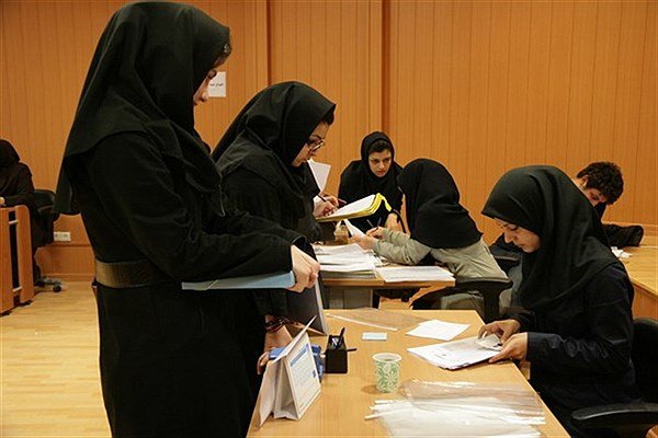 ضرورت تسهیل فرایند ثبتنام دانشجویان در سال جدید تحصیلی ضرورت تسهیل فرایند ثبتنام دانشجویان در سال جدید تحصیلی