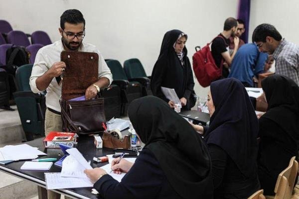اعلام جزئیات ثبت نام پذیرفته شدگان دوره‌های کارشناسی علمی کاربردی