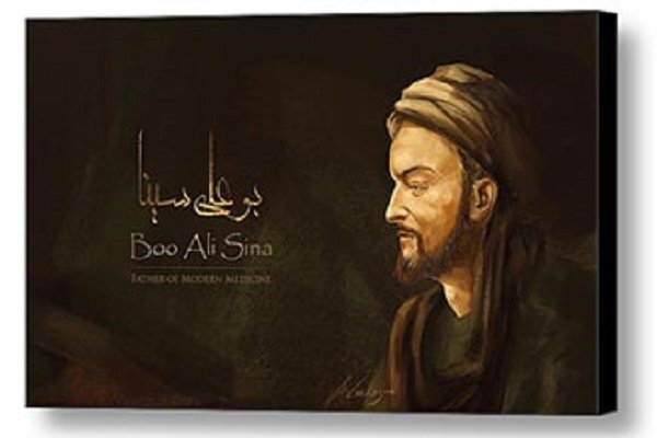 ابن سینا؛ جهانی ترین مرد ایران/ «قانون» در دست تصحیح است