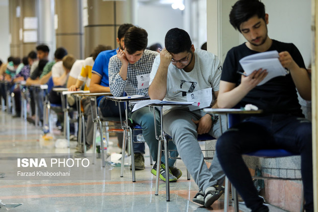 بنیاد مستضعفان برای دانش‌آموزان محروم کنکور آزمایشی رایگان برگزار می‌کند