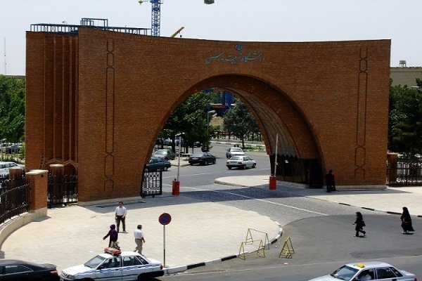 تسهیل جذب اساتید داخل و خارج از کشور در دانشگاه تربیت مدرس