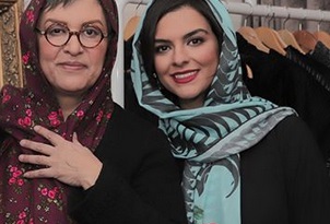 تصویر بازیگر زن ایرانی در صفحه فیفا +عکس