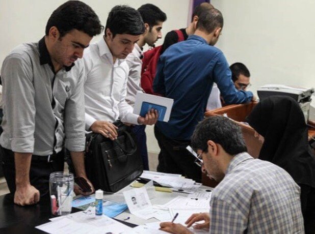 جزئیات پذیرش بدون آزمون دانشگاه تهران در دوره ارشد اعلام شد