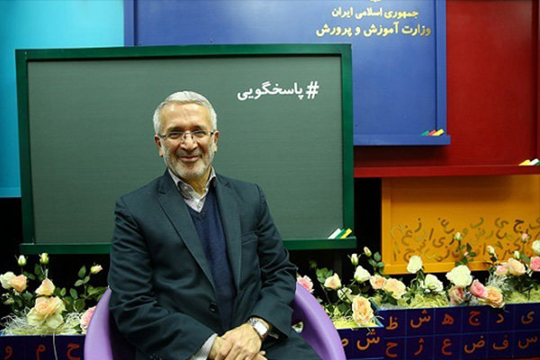 با کاهش تنوع مدارس همراه با در نظر گرفتن ملاحظاتی موافق هستیم با کاهش تنوع مدارس همراه با در نظر گرفتن ملاحظاتی موافق هستیم