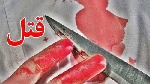 قتل خانواده ۵ نفره در کوچصفهان رشت 