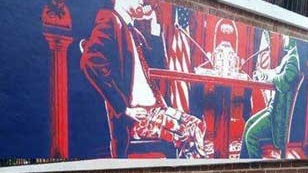 طرح جدید روی دیوار سفارت سابق آمریکا +عکس
