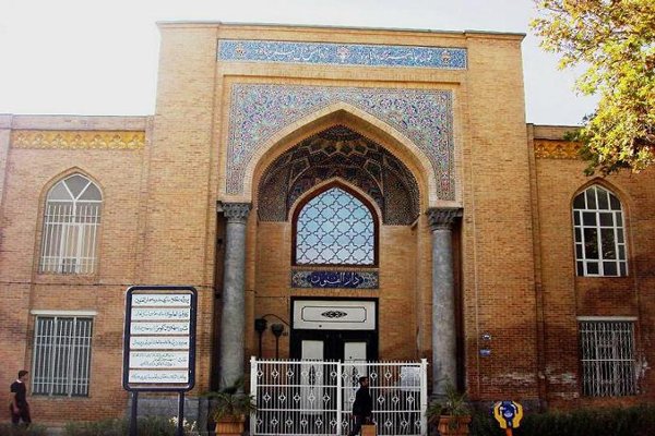درس‌هایی که باید از دارالفنون گرفت