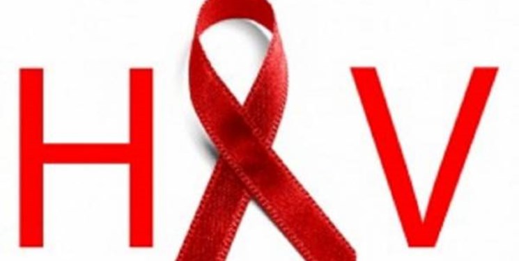 مصیبت ویروس «اچ‌آی‌وی» تا ده سال آینده تمام می‌شود