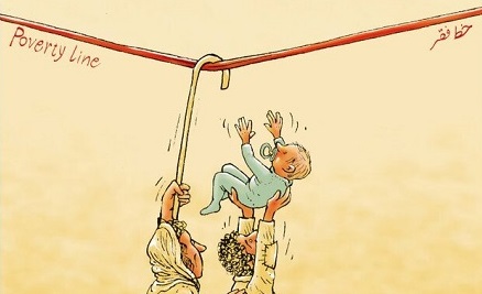 این بچه رو بفرست اون طرف +عکس