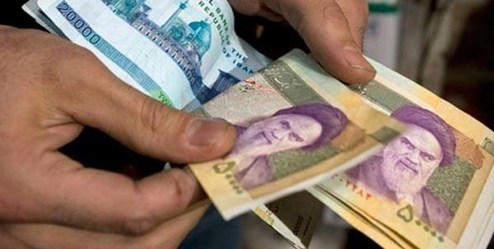 مهلت ثبت تقاضای یارانه کمک معیشتی اعلام شد +جزئیات مهلت ثبت تقاضای یارانه کمک معیشتی اعلام شد +جزئیات