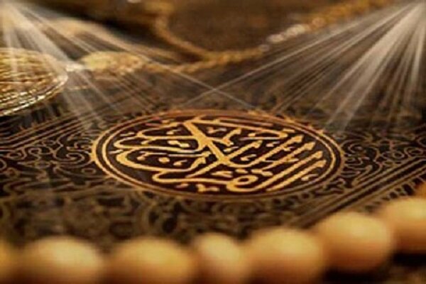 روش‌های حفظ قرآن چیست؟