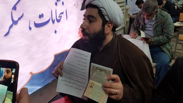 ثبت‌نام مشاور زندانیِ احمدی‌ نژاد در انتخابات! +عکس