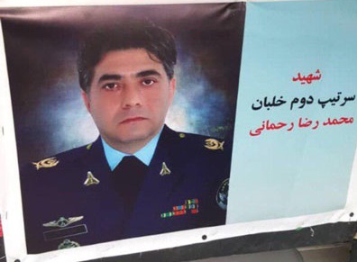 تابوتِ حامل پیکر خلبان هواپیمای میگ ٢٩ ارتش +عکس