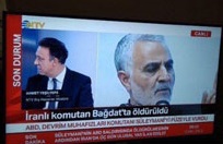شهادت سردار سلیمانی، در صدر اخبار تلویزیون ترکیه +عکس