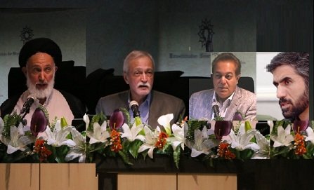  دربارۀ صلح 