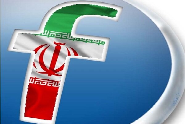 اتحاد شرکت‌های فناوری آمریکا با ترامپ در نبرد با ایران