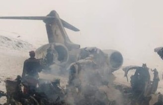 بیانیه فارسی طالبان درباره سرنگونی هواپیمای امریکا +عکس 