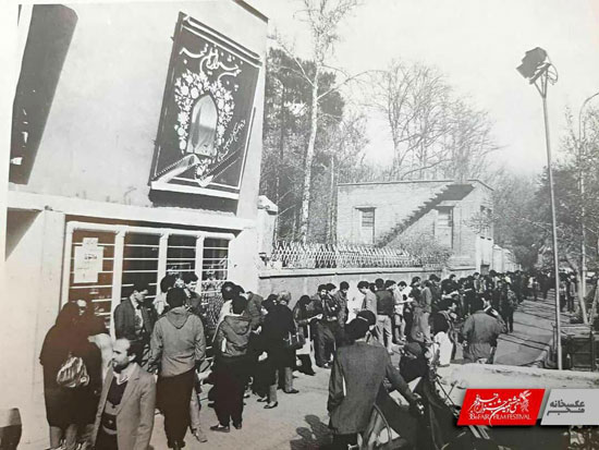 صف طولانی جشنواره فجر در سال ۶۵  +عکس