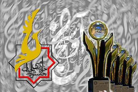ناپدید شدن ۳۳ طرح در جشنواره جوان خوارزمی/ کاهش تعداد شرکت‌کنندگان جشنواره