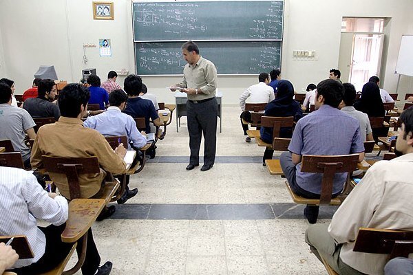 فراخوان جذب هیئت علمی آغاز شد/ مهلت ثبت درخواست تا ۶ اسفندماه فراخوان جذب هیئت علمی آغاز شد/ مهلت ثبت درخواست تا ۶ اسفندماه