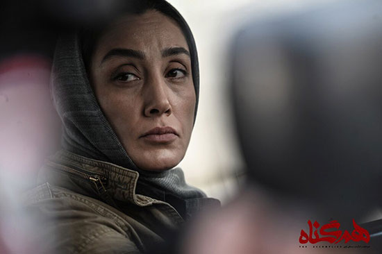 گریم هدیه تهرانی در سریال جدیدش +عکس