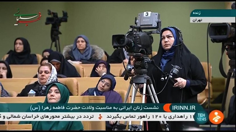 حضور فیلمبرداران زن در نشست زنان ایران +عکس