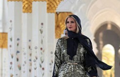 ایوانکا ترامپ با حجاب در مسجد شیخ زاید +عکس