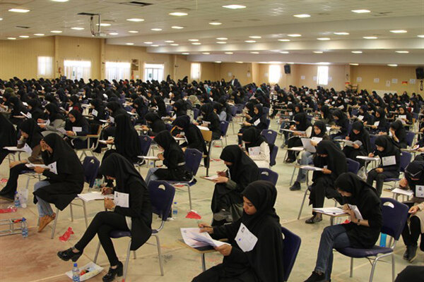 نتایج اولیه هفتمین آزمون استخدامی امروز اعلام می‌شود